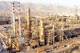 پتروشیمی بندرعباس